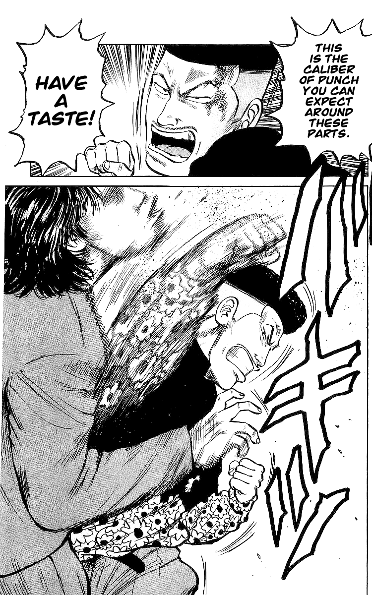 Crows Chapter 26 page 21 - Chapter 26: Osamu