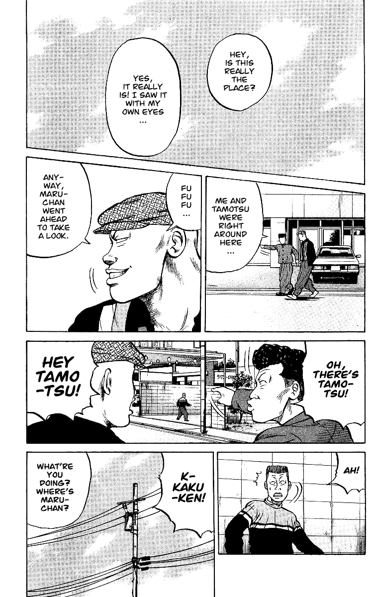 Crows Chapter 26 page 23 - Chapter 26: Osamu