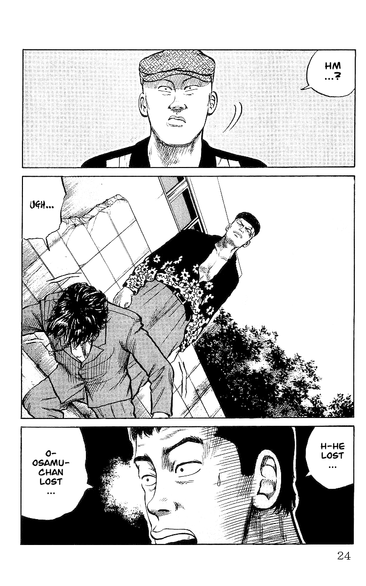Crows Chapter 26 page 24 - Chapter 26: Osamu