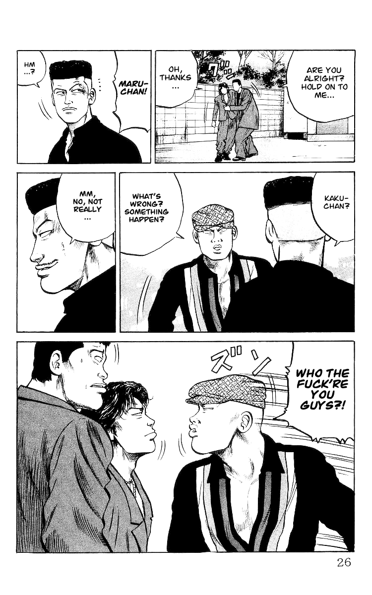 Crows Chapter 26 page 26 - Chapter 26: Osamu