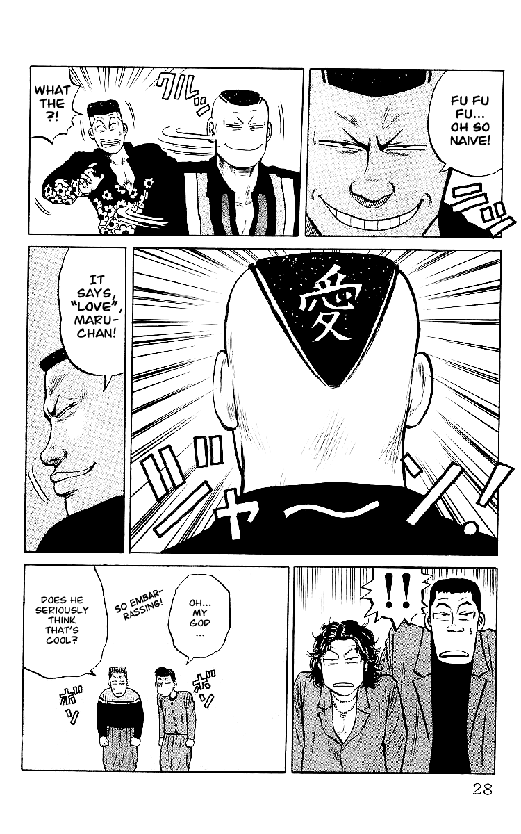 Crows Chapter 26 page 28 - Chapter 26: Osamu