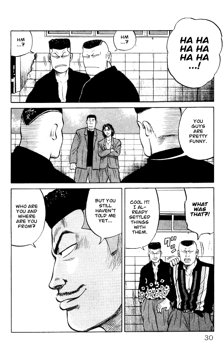 Crows Chapter 26 page 30 - Chapter 26: Osamu