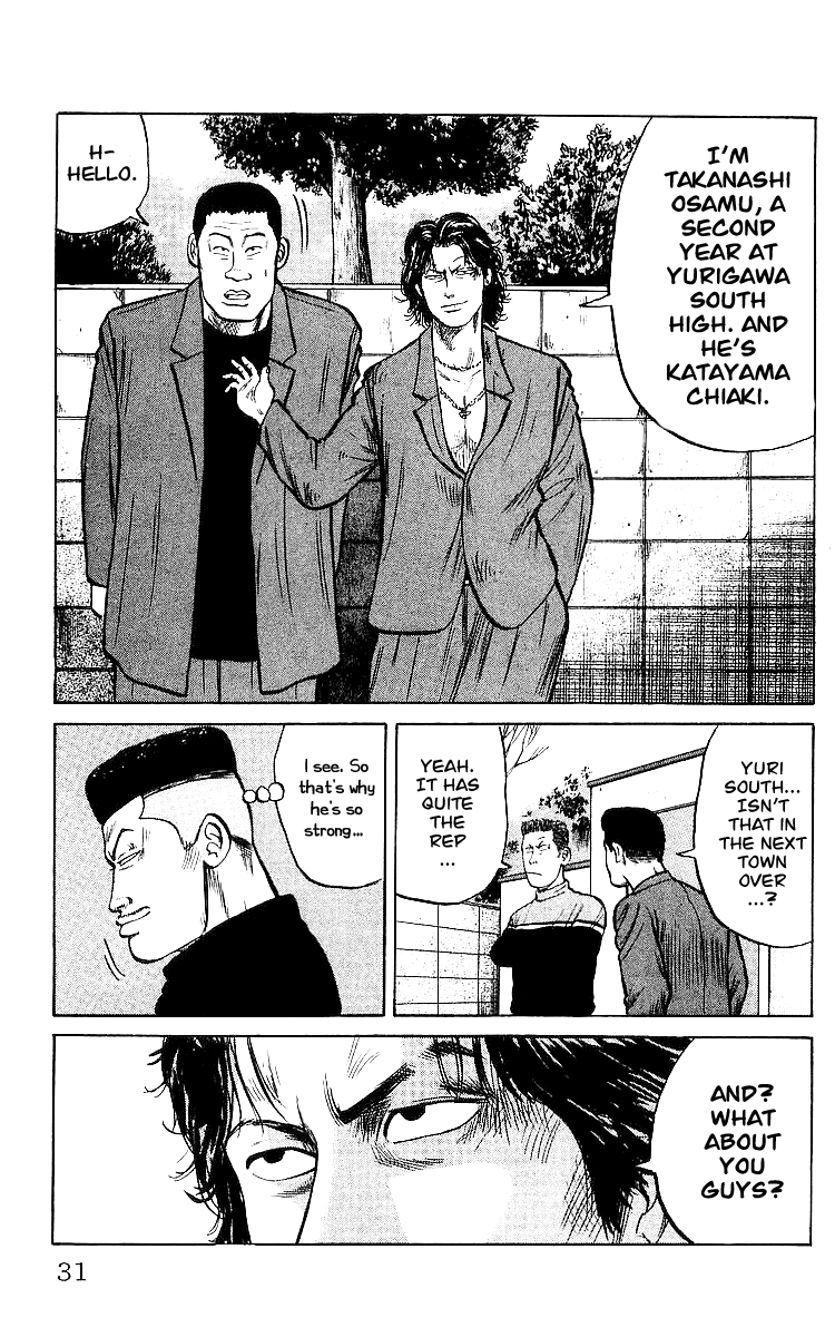 Crows Chapter 26 page 31 - Chapter 26: Osamu