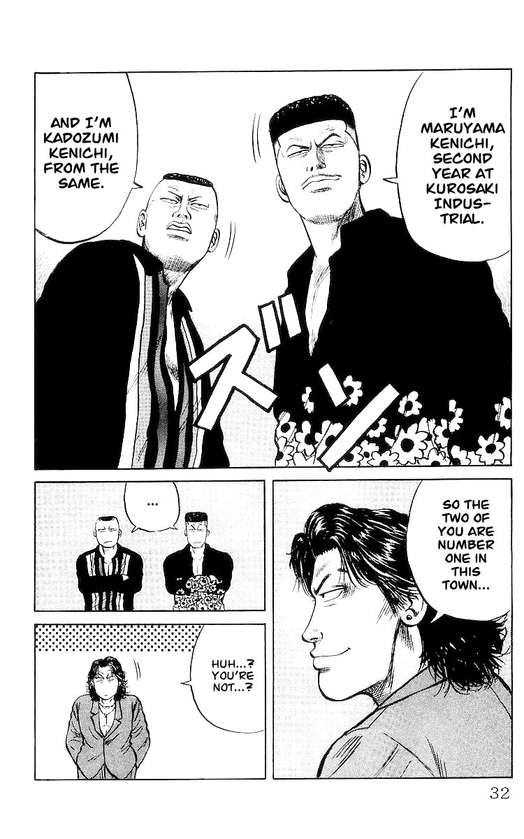 Crows Chapter 26 page 32 - Chapter 26: Osamu