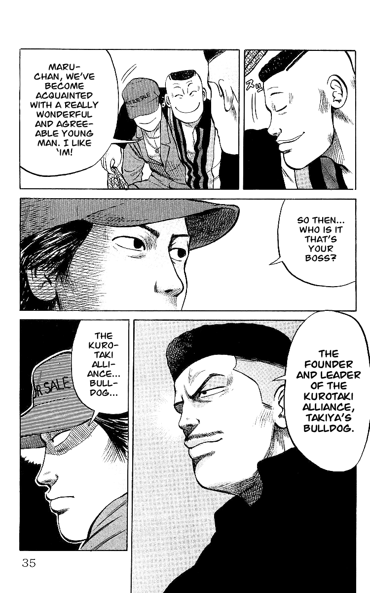 Crows Chapter 26 page 35 - Chapter 26: Osamu