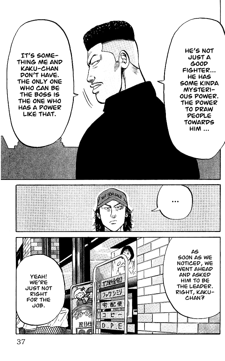 Crows Chapter 26 page 37 - Chapter 26: Osamu