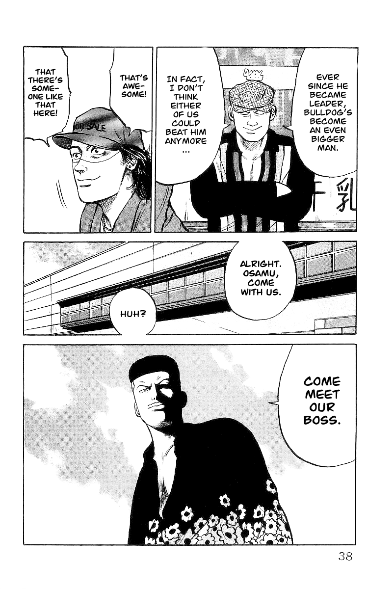 Crows Chapter 26 page 38 - Chapter 26: Osamu
