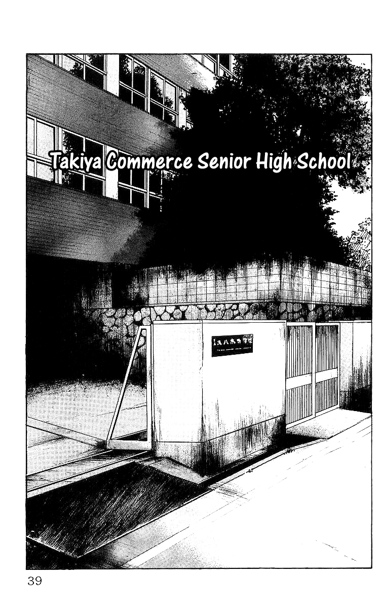 Crows Chapter 26 page 39 - Chapter 26: Osamu