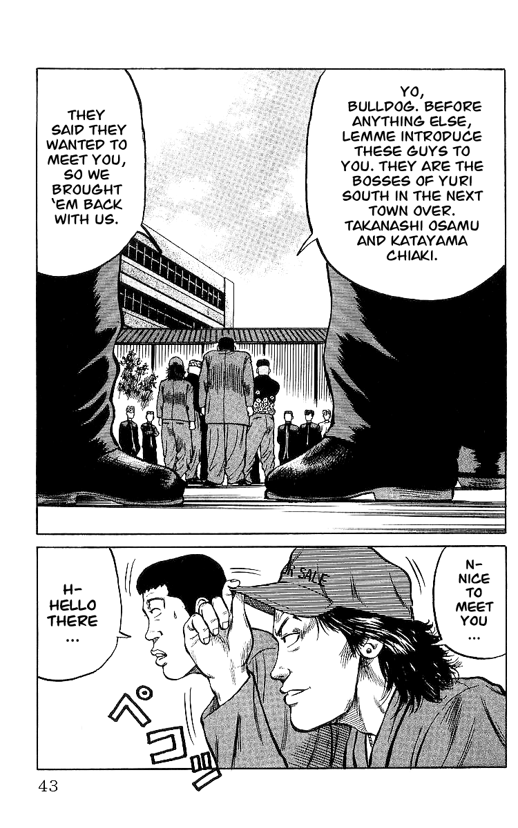 Crows Chapter 26 page 42 - Chapter 26: Osamu