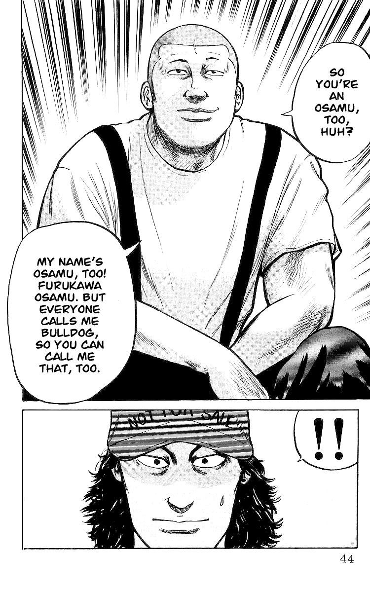 Crows Chapter 26 page 43 - Chapter 26: Osamu