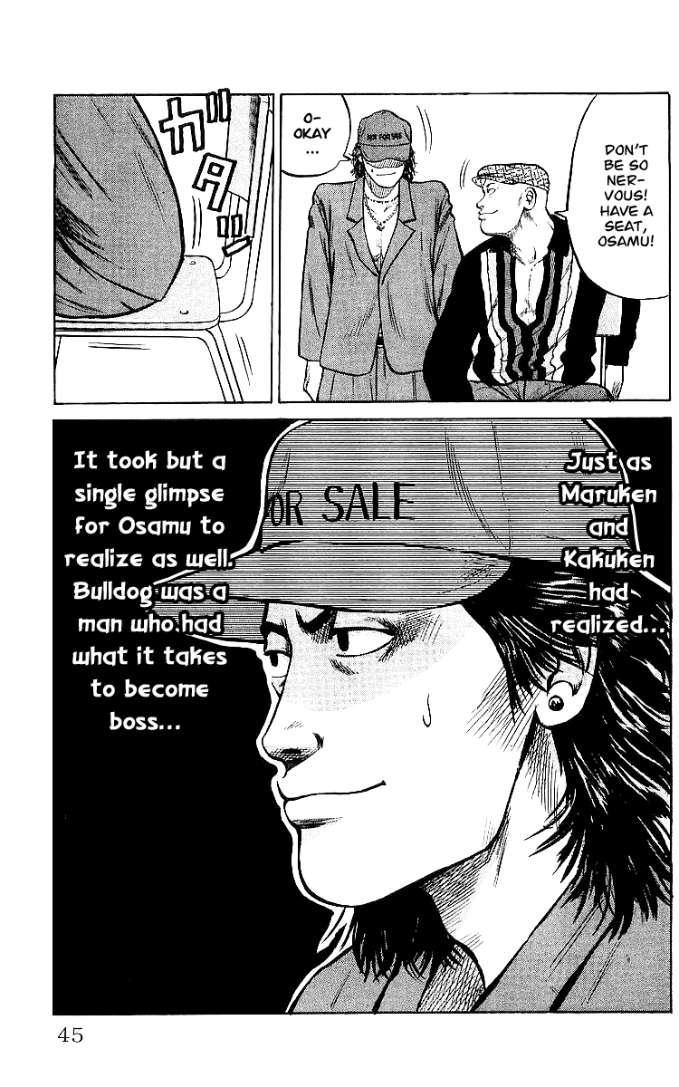 Crows Chapter 26 page 44 - Chapter 26: Osamu