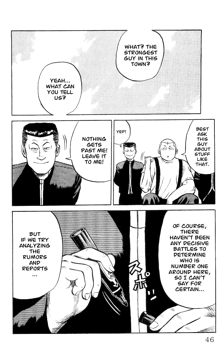 Crows Chapter 26 page 45 - Chapter 26: Osamu