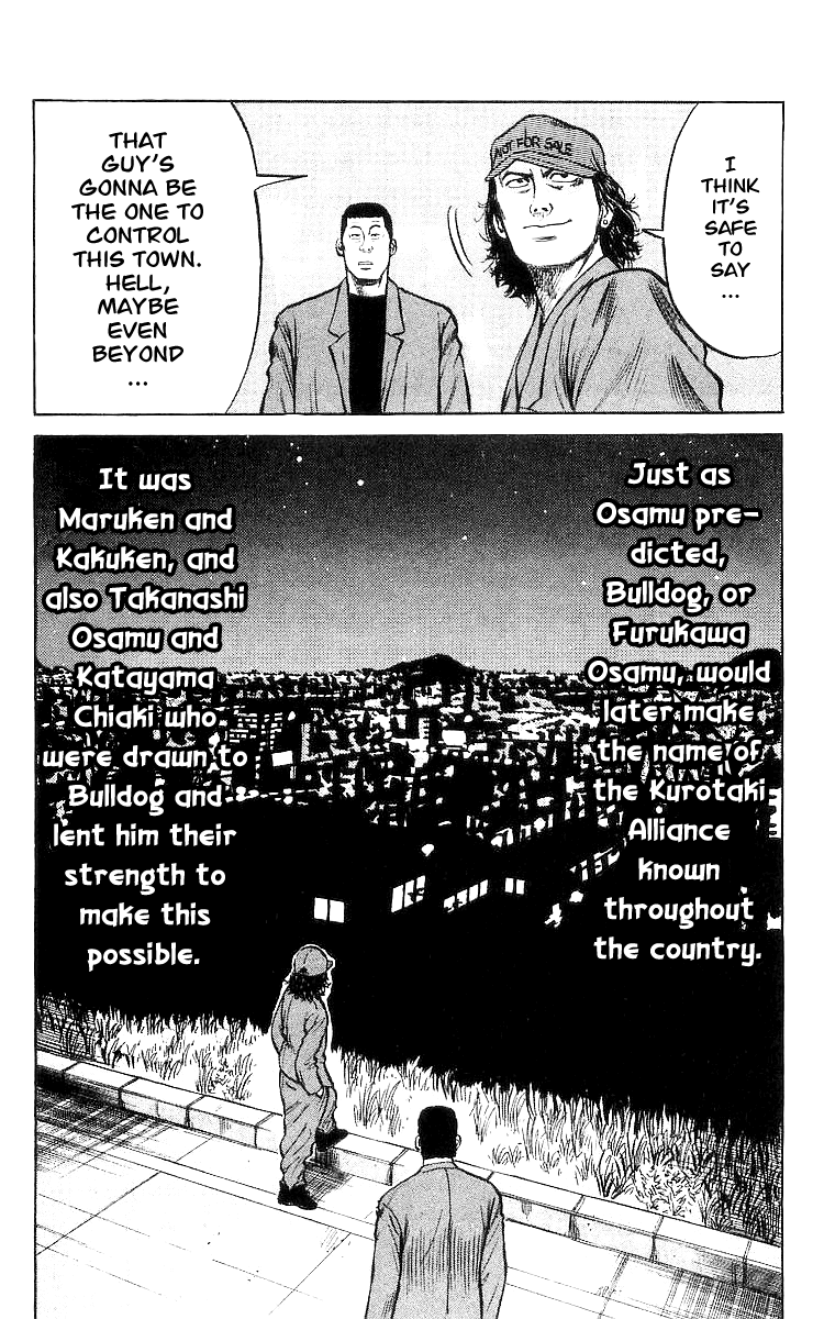 Crows Chapter 26 page 53 - Chapter 26: Osamu