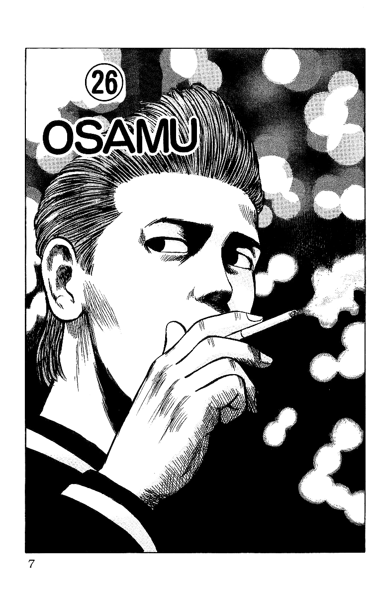 Crows Chapter 26 page 7 - Chapter 26: Osamu