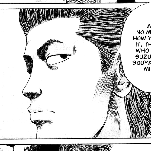 Crows Chapter 26: Osamu cover