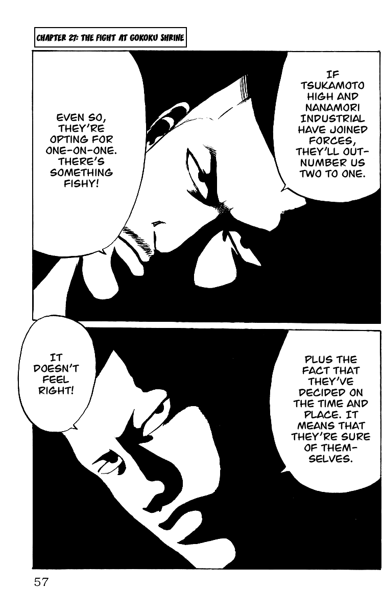 Crows Chapter 27 page 1 - Chapter 27: The Fight at Gokoku Shrine