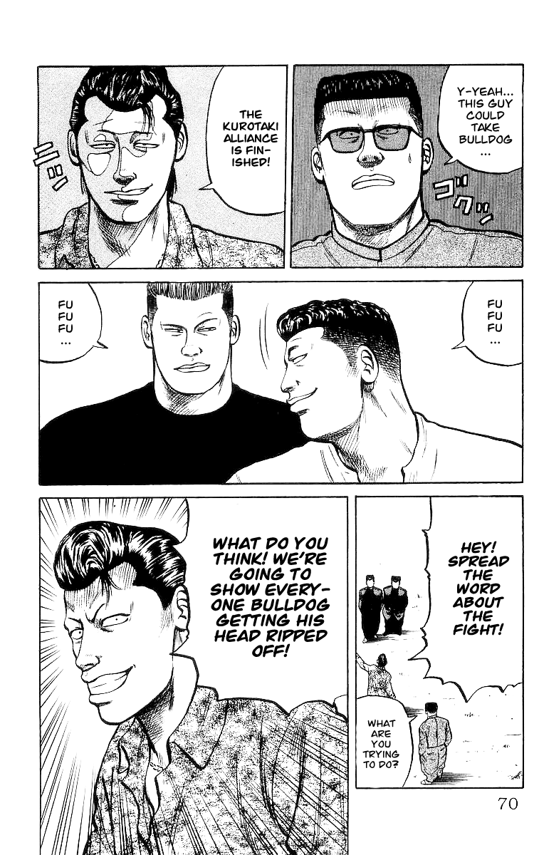 Crows Chapter 27 page 13 - Chapter 27: The Fight at Gokoku Shrine