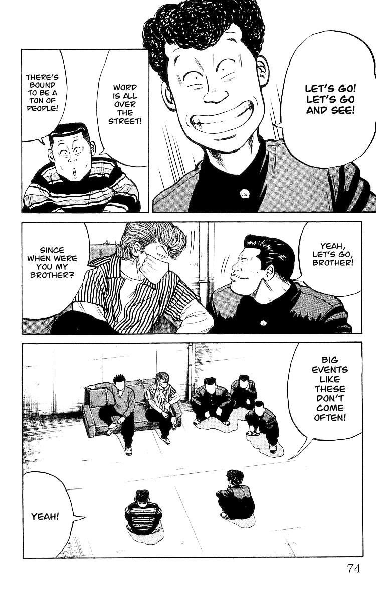 Crows Chapter 27 page 16 - Chapter 27: The Fight at Gokoku Shrine