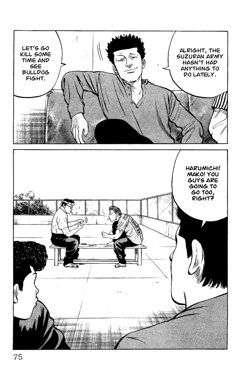 Crows Chapter 27 page 17 - Chapter 27: The Fight at Gokoku Shrine