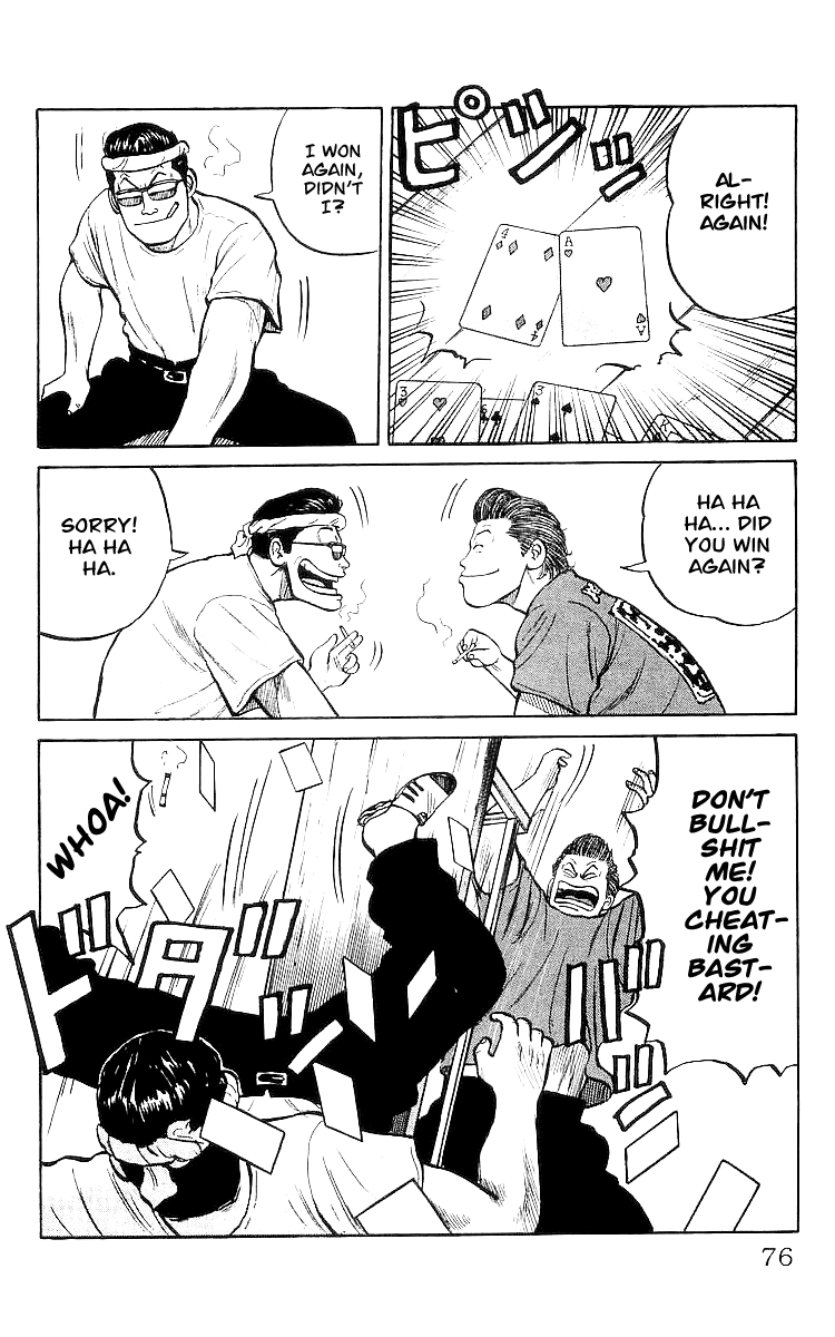 Crows Chapter 27 page 18 - Chapter 27: The Fight at Gokoku Shrine