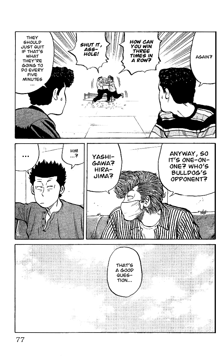 Crows Chapter 27 page 19 - Chapter 27: The Fight at Gokoku Shrine