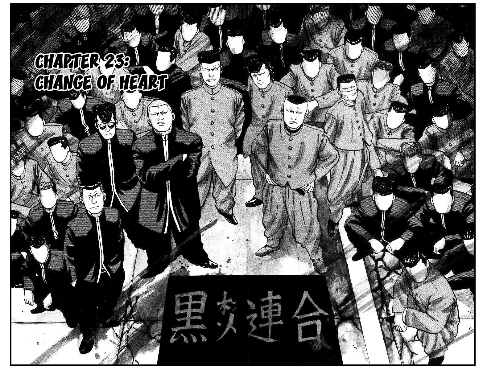Crows Chapter 27 page 2 - Chapter 27: The Fight at Gokoku Shrine