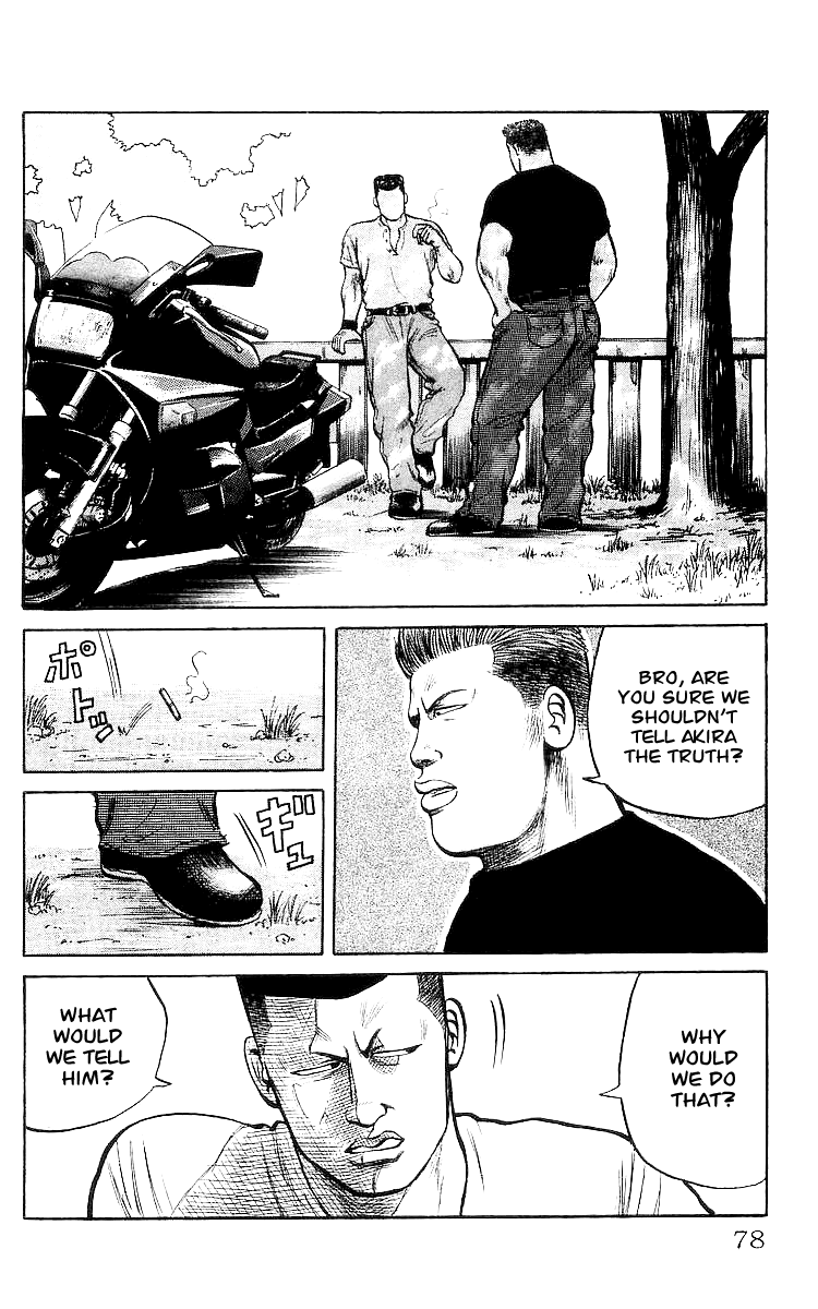 Crows Chapter 27 page 20 - Chapter 27: The Fight at Gokoku Shrine