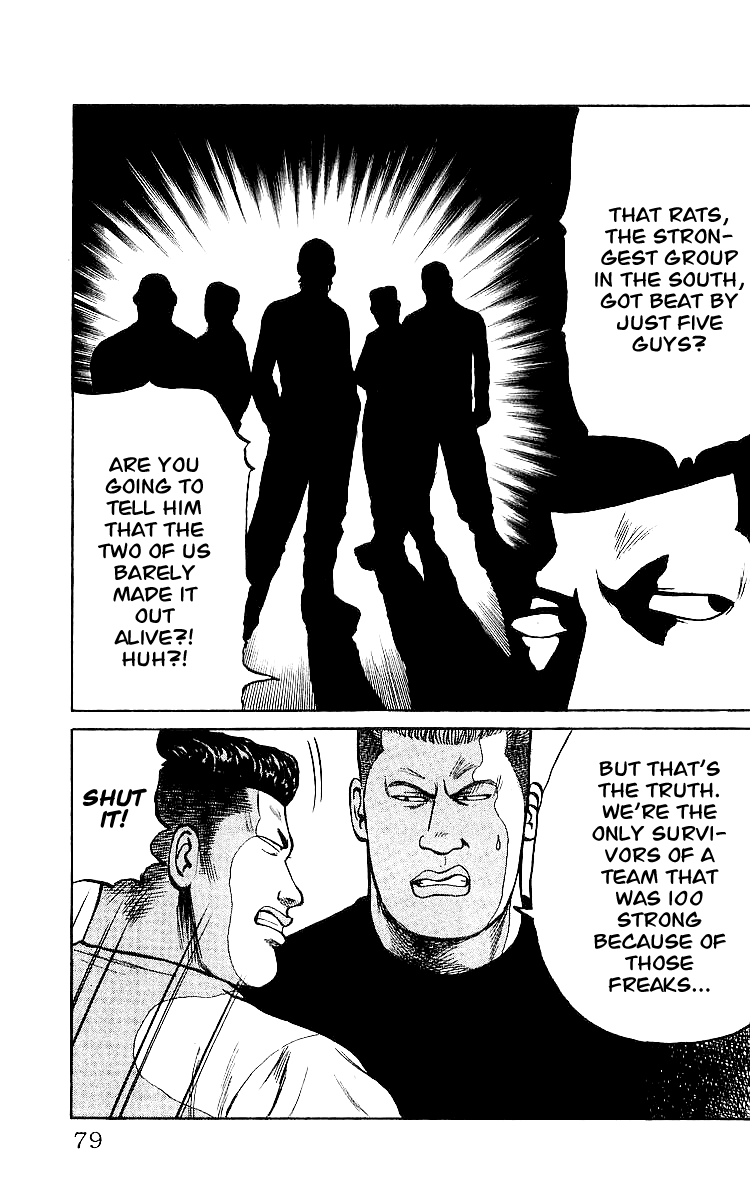 Crows Chapter 27 page 21 - Chapter 27: The Fight at Gokoku Shrine