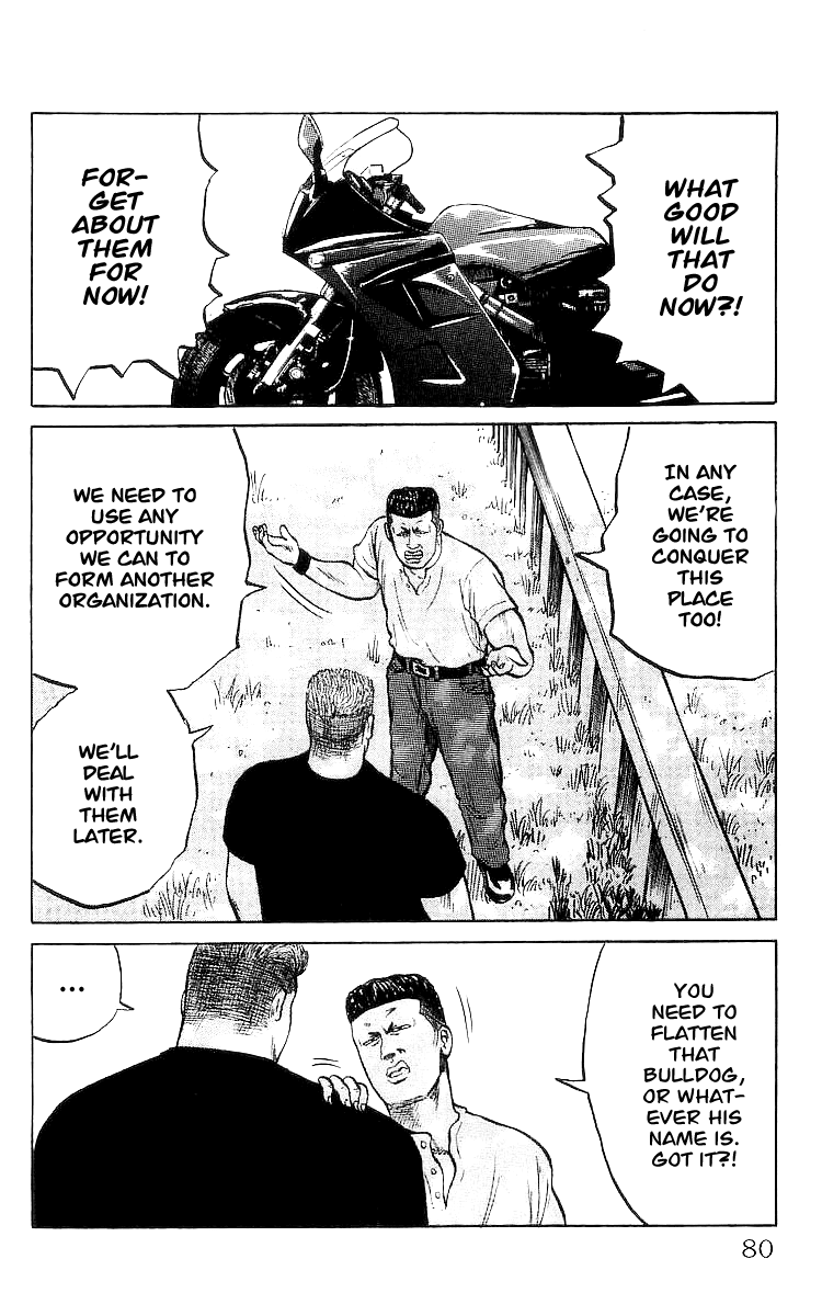 Crows Chapter 27 page 22 - Chapter 27: The Fight at Gokoku Shrine