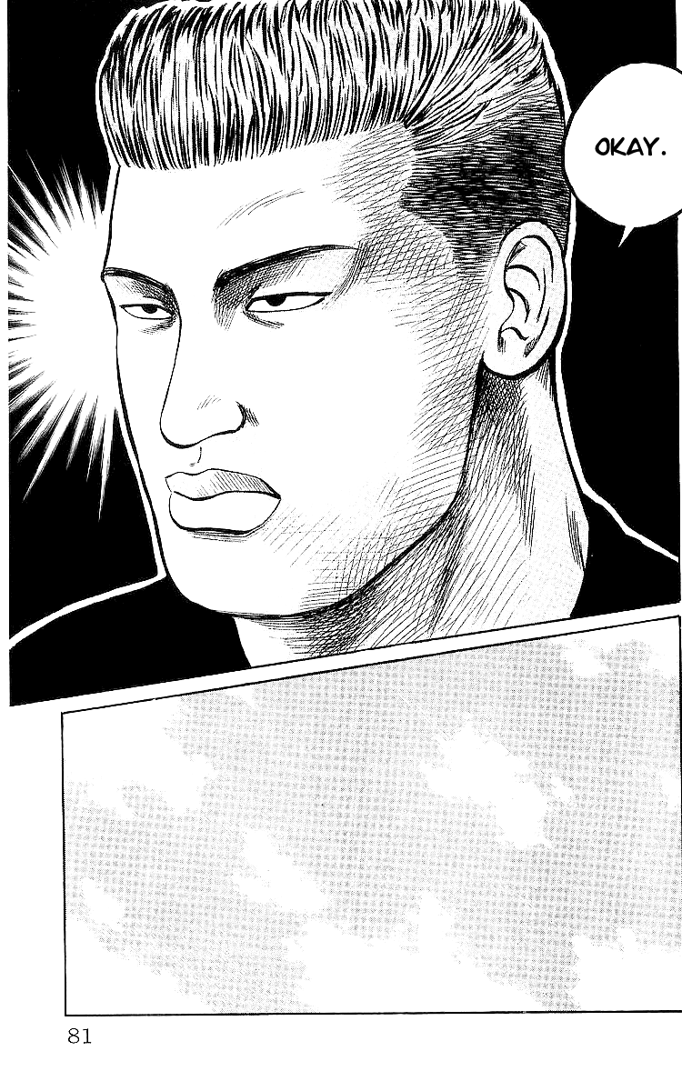 Crows Chapter 27 page 23 - Chapter 27: The Fight at Gokoku Shrine