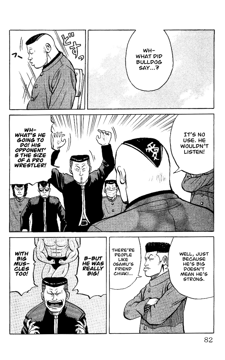 Crows Chapter 27 page 24 - Chapter 27: The Fight at Gokoku Shrine
