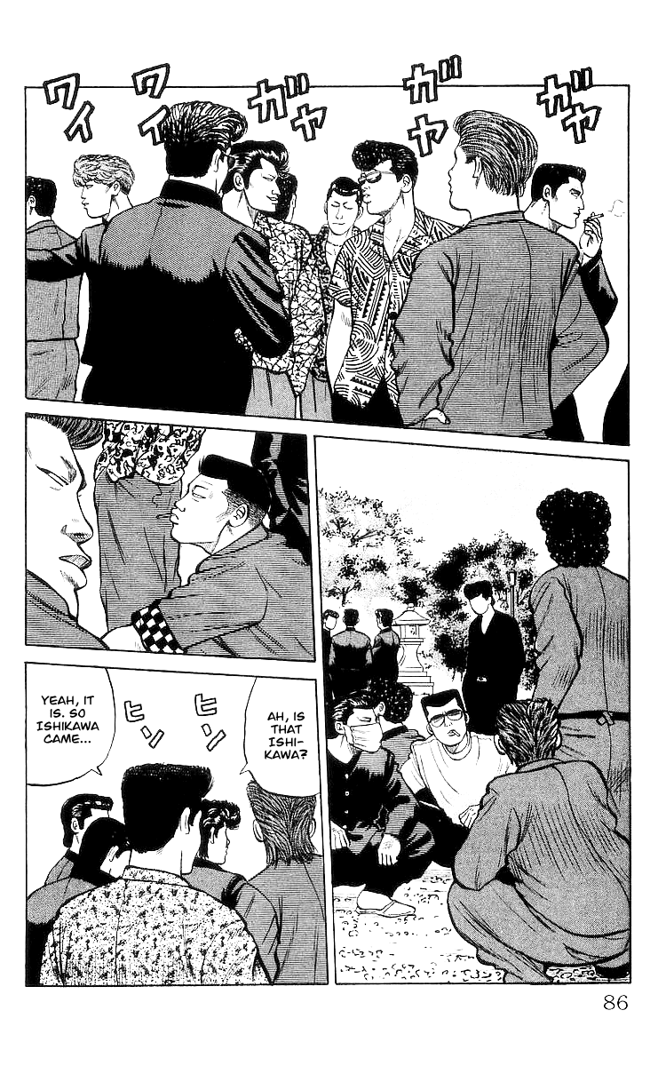 Crows Chapter 27 page 28 - Chapter 27: The Fight at Gokoku Shrine