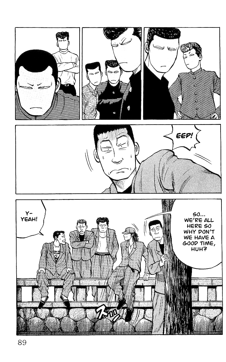 Crows Chapter 27 page 31 - Chapter 27: The Fight at Gokoku Shrine