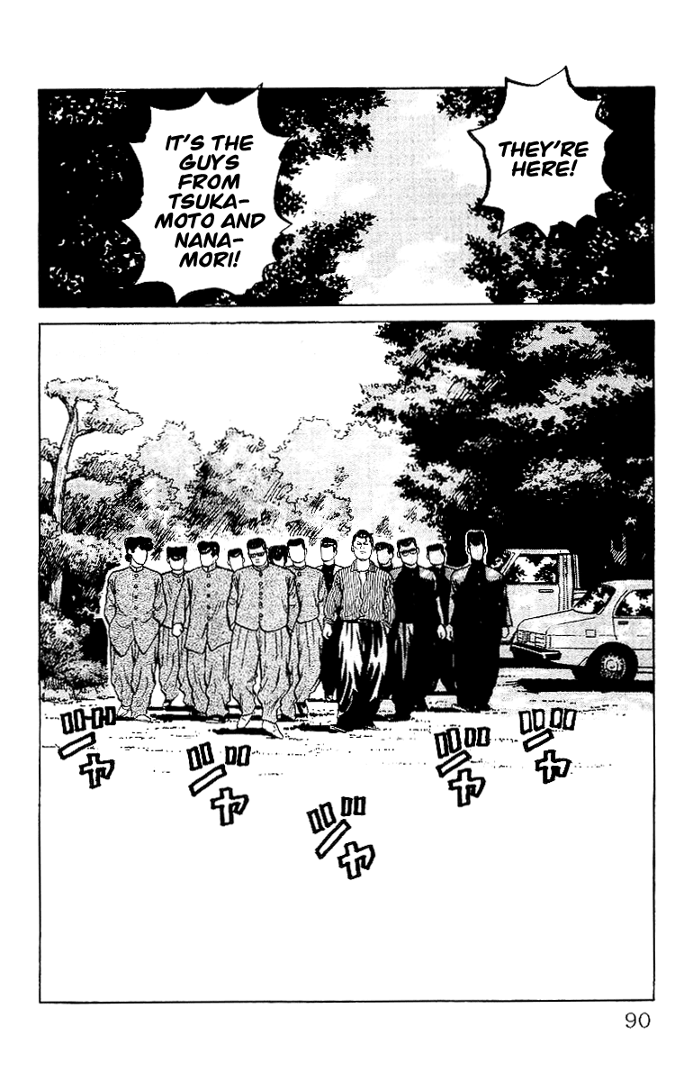 Crows Chapter 27 page 32 - Chapter 27: The Fight at Gokoku Shrine