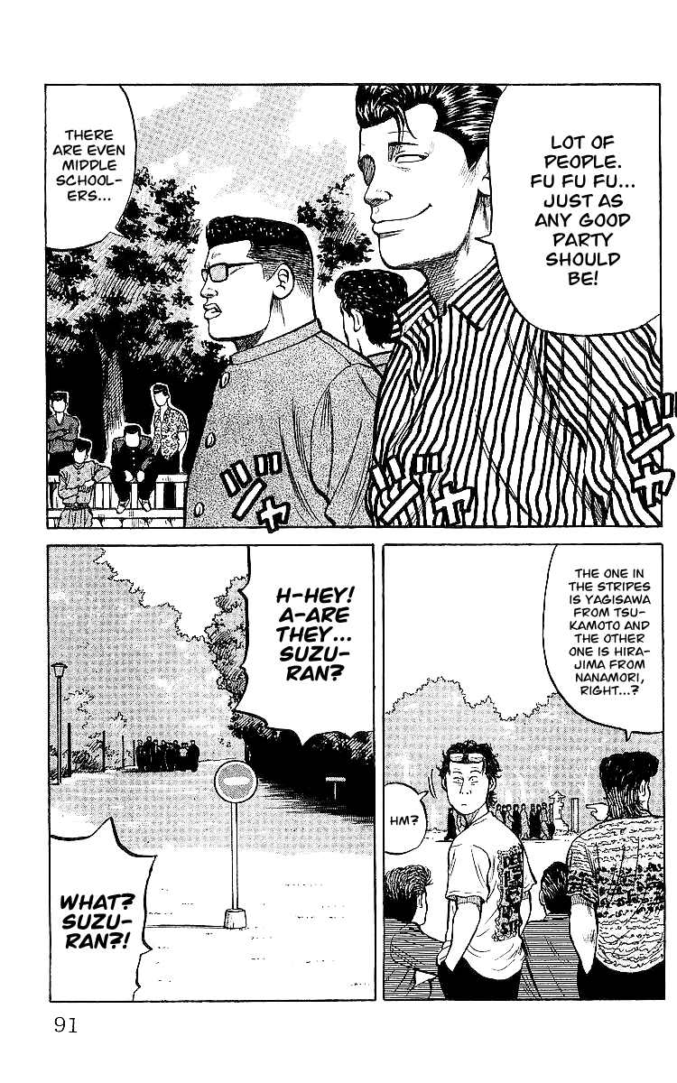 Crows Chapter 27 page 33 - Chapter 27: The Fight at Gokoku Shrine