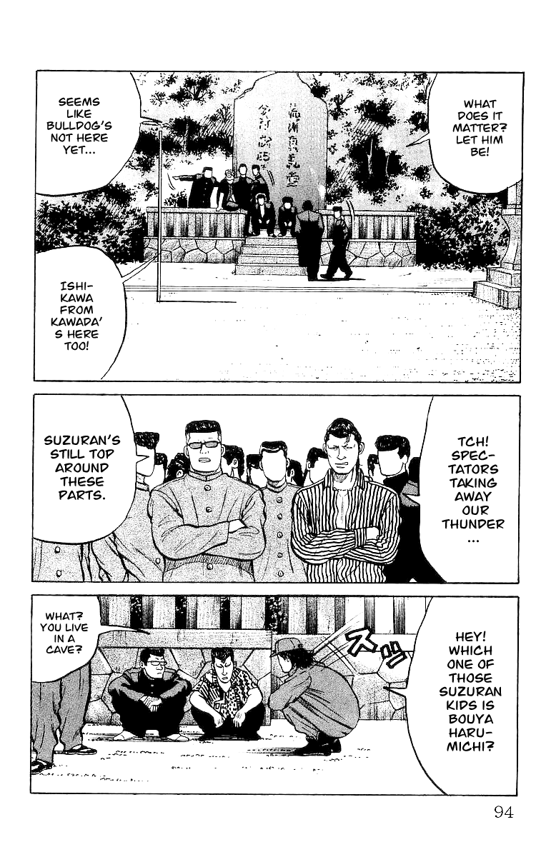 Crows Chapter 27 page 36 - Chapter 27: The Fight at Gokoku Shrine