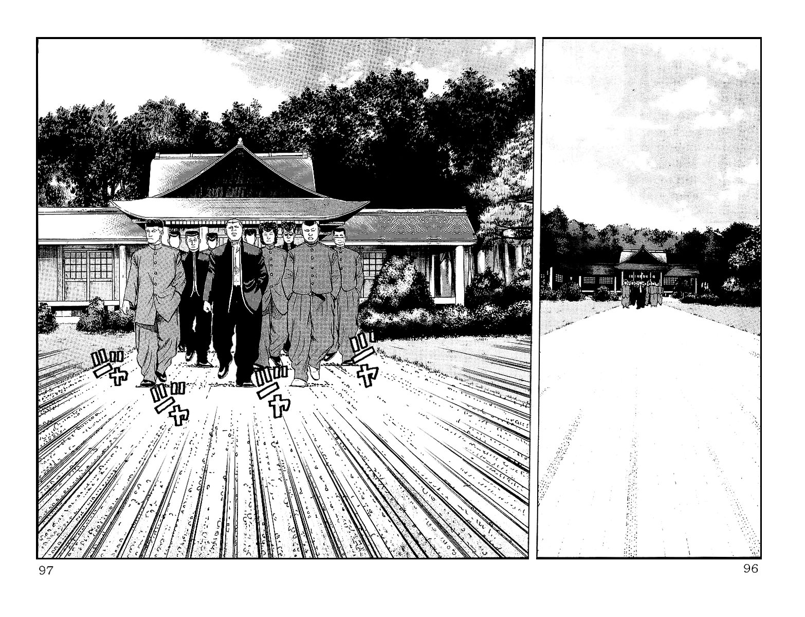 Crows Chapter 27 page 38 - Chapter 27: The Fight at Gokoku Shrine