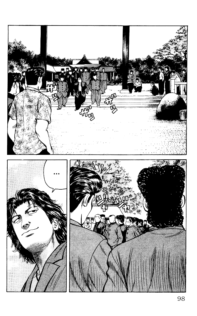 Crows Chapter 27 page 39 - Chapter 27: The Fight at Gokoku Shrine