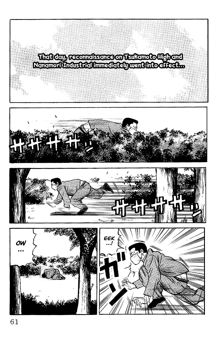 Crows Chapter 27 page 4 - Chapter 27: The Fight at Gokoku Shrine