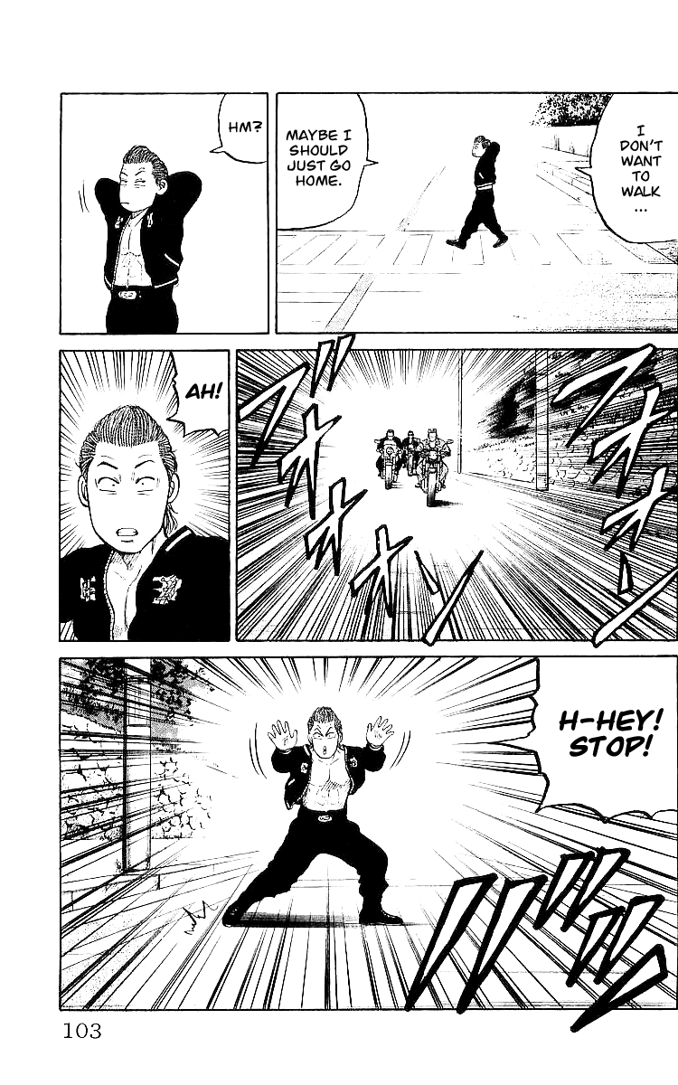 Crows Chapter 27 page 43 - Chapter 27: The Fight at Gokoku Shrine