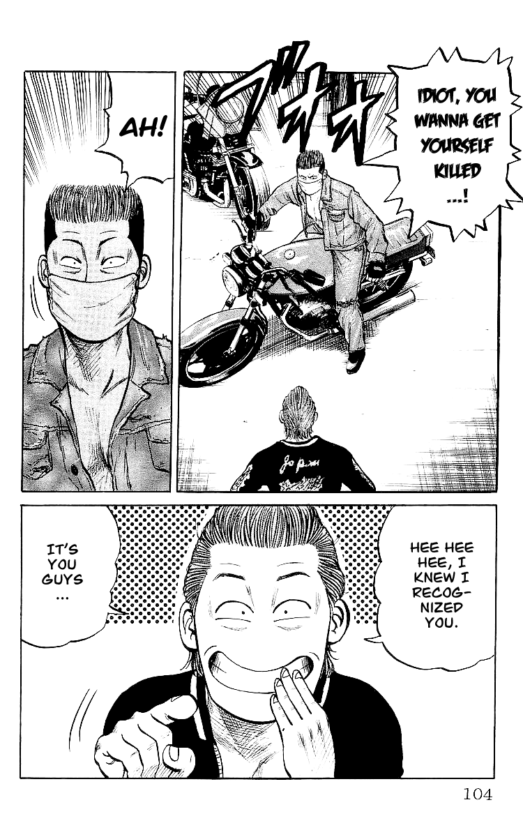 Crows Chapter 27 page 44 - Chapter 27: The Fight at Gokoku Shrine