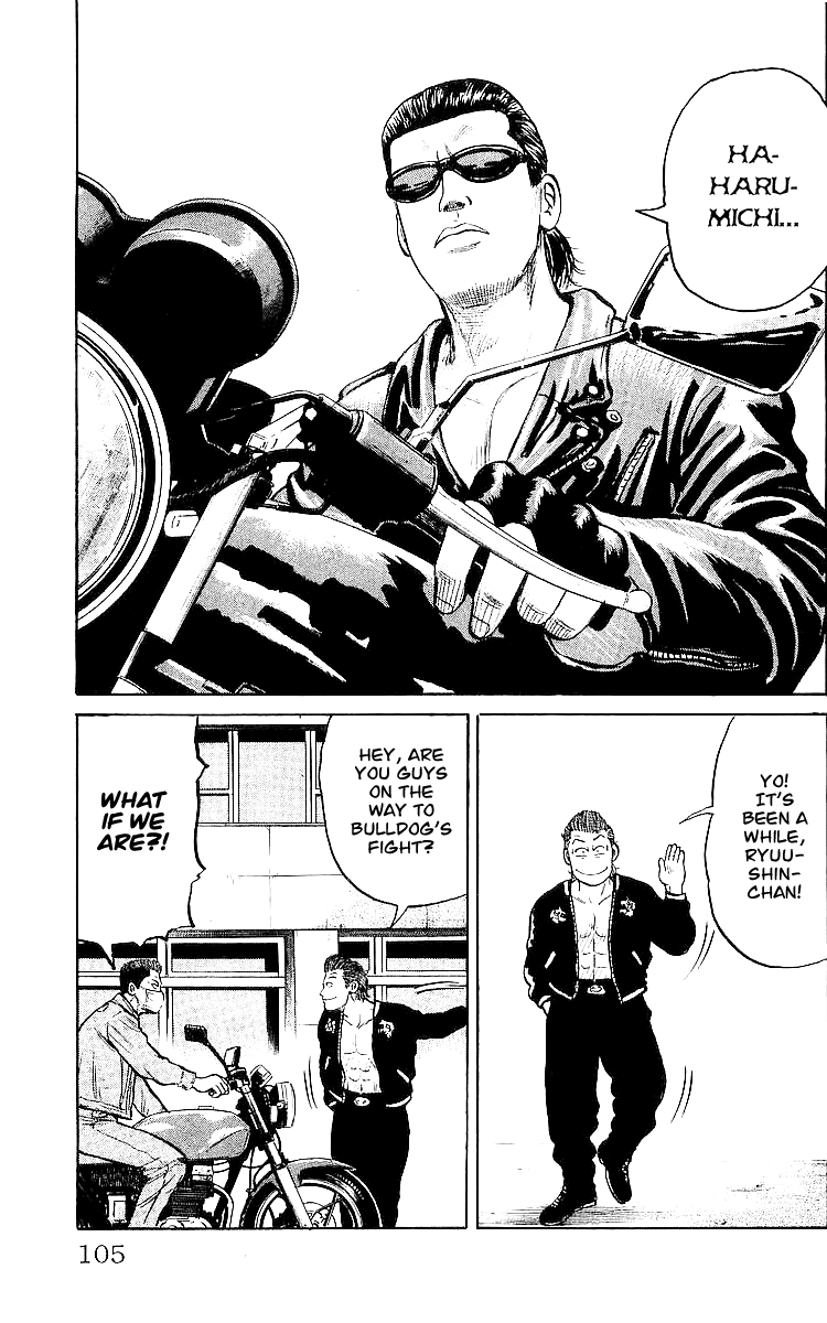 Crows Chapter 27 page 45 - Chapter 27: The Fight at Gokoku Shrine
