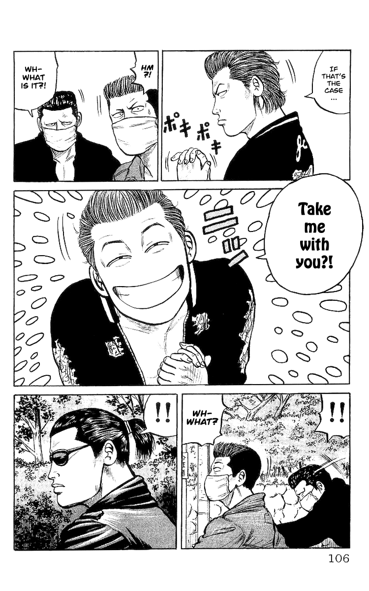 Crows Chapter 27 page 46 - Chapter 27: The Fight at Gokoku Shrine
