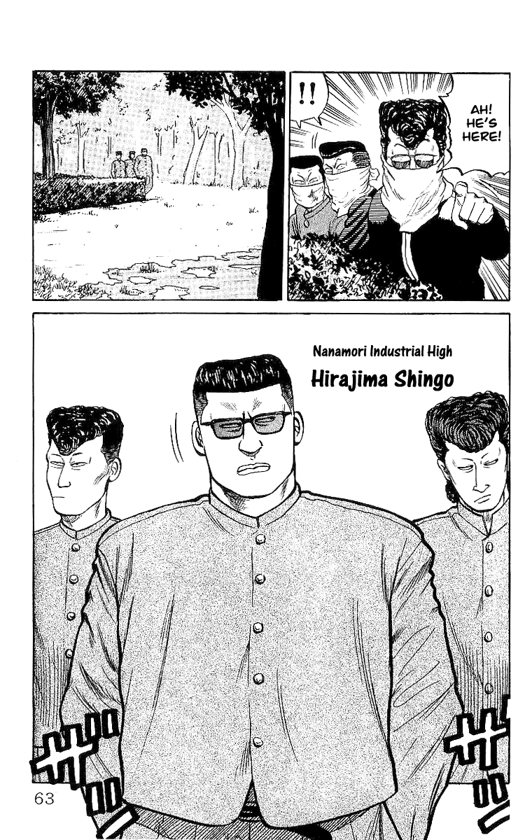 Crows Chapter 27 page 6 - Chapter 27: The Fight at Gokoku Shrine