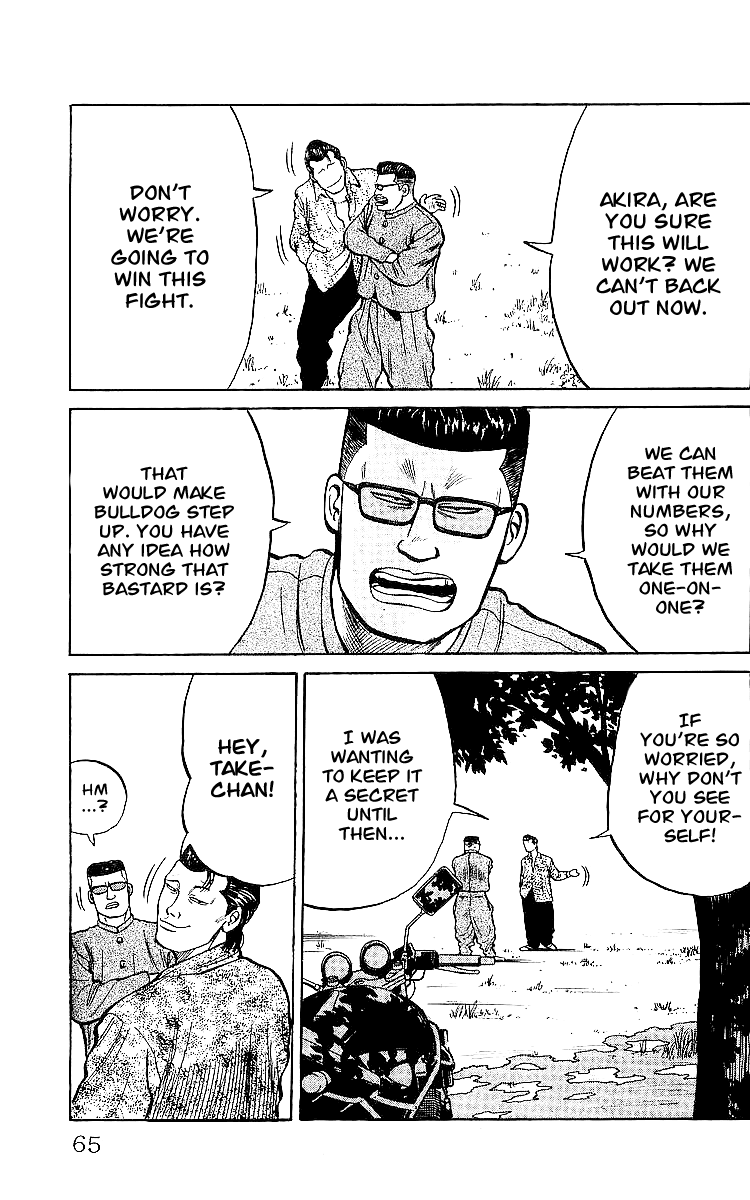 Crows Chapter 27 page 8 - Chapter 27: The Fight at Gokoku Shrine