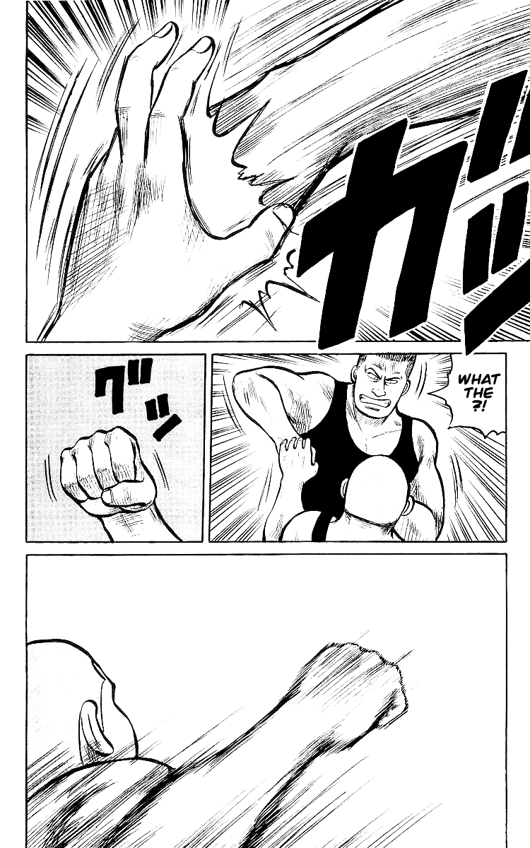 Crows Chapter 28 page 17 - Chapter 28: Don´t Fall Asleep, Idiot