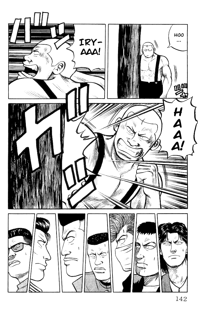Crows Chapter 28 page 23 - Chapter 28: Don´t Fall Asleep, Idiot