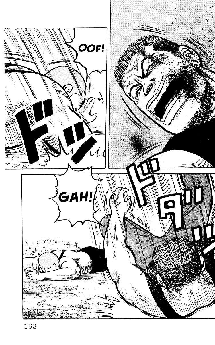 Crows Chapter 28 page 44 - Chapter 28: Don´t Fall Asleep, Idiot
