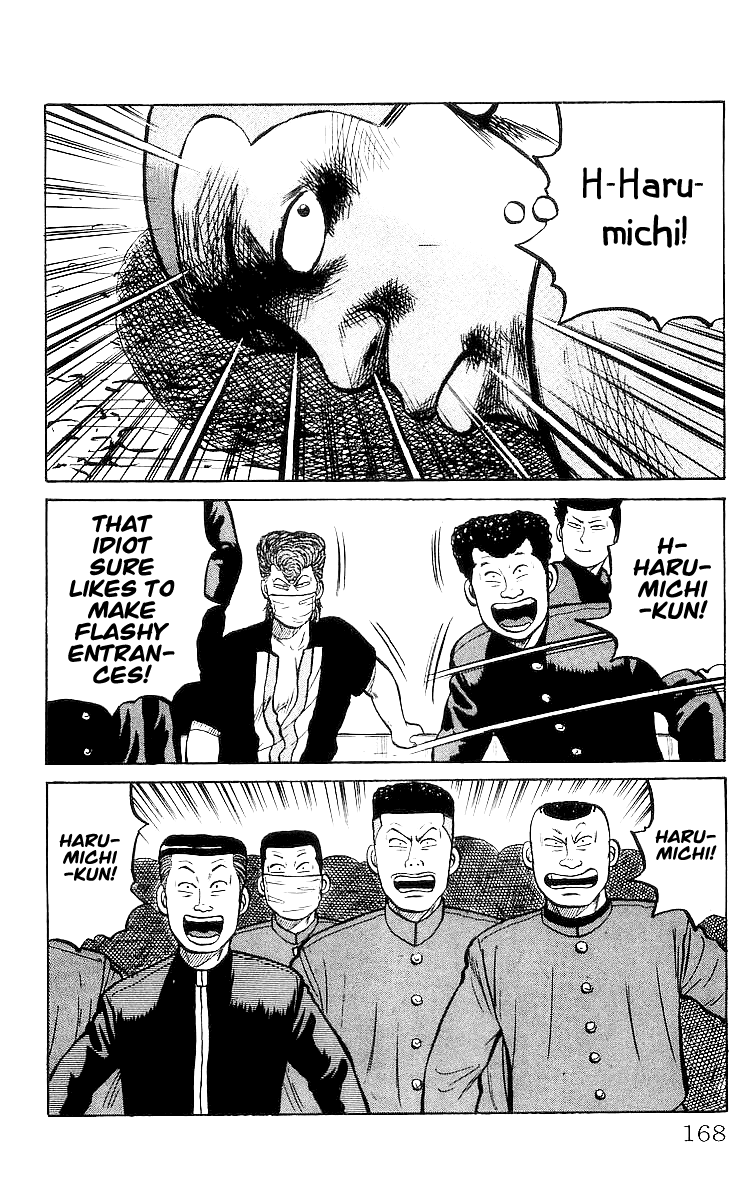Crows Chapter 28 page 48 - Chapter 28: Don´t Fall Asleep, Idiot