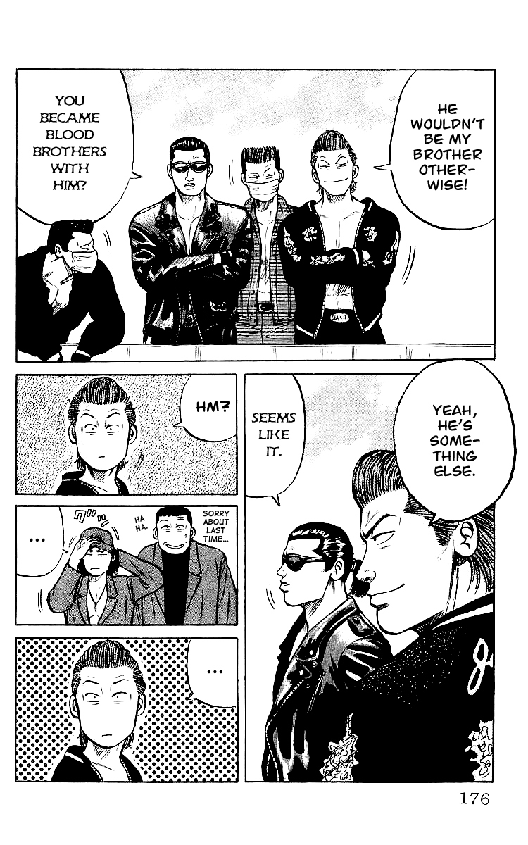 Crows Chapter 28 page 55 - Chapter 28: Don´t Fall Asleep, Idiot
